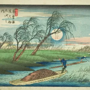 No 32 Seba, from the series Sixty-nine Stations of the Kisokaido (Kisokaido rokujukyu tsugi no uchi) 1830-1843 Japan No 32 Seba, from the series Sixty-nine Stations of the Kisokaido (Kisokaido rokujukyu tsugi no uchi) 1830-1843 Japan