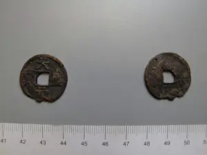 1 Cash (wen) of Western XiaRenzong. Ruler: Western Xia Renzong, Chinese, 1139-1193
