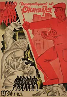 1930 Prints: 14th Anniversary of the Great October Socialist Revolution, Anonymous