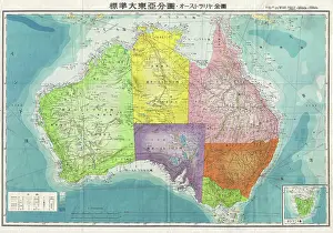 Australia Prints: 1943 World War II Japanese Aeronautical Map of Australia