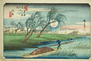 Celebrity Prints: No 32 Seba, from the series Sixty-nine Stations of the Kisokaido (Kisokaido rokujukyu tsugi no uchi) 1830-1843 Japan