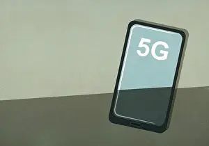 Using Phone Prints: 5G text on smart phone screen