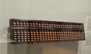 Lower Prints: Abacus, c. 1800, 7 9/16 x 32 5/16 x 1 3/8