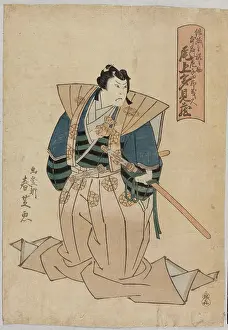 Ukiyo E Prints: ﻿Actor Onoe Tamizo II as Amako Shirô Yoshihisa