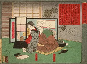 Woodblock Prints: Akinoiro and His Father, Jinbei