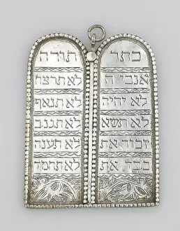 Inscription Prints: Aliyah Plaque, c. 1925, H.4-5/8 x W
