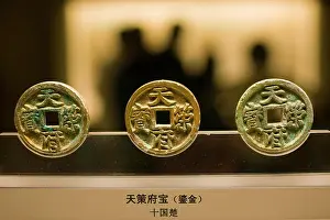 Destination Prints: Ancient Chinese currency, copper coins, on display in the Shanghai Museum, China