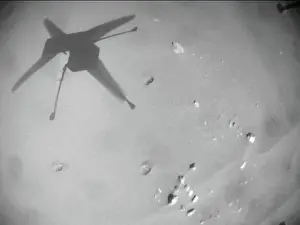 Mars Prints: This animated GIF was generated using imagery acquired by the navigation camera aboard NASA's Ingenuity Mars