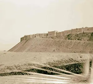 Centre Prints: Arbela. (Erbil) Center of Ishtar cult in Assyrian period
