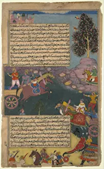 Muslim Prints: 'Arjuna Battles Raja Tamradhvaja'