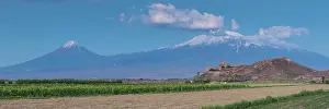 Armenia Prints: Armenia, Khor Virap. Khor Virap Monastery, 6th century, with Mt. Ararat
