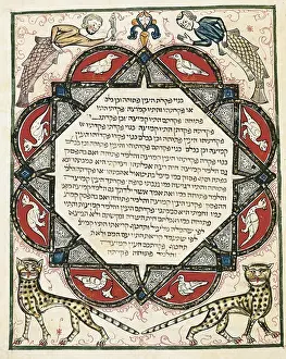 Manuscript Prints: ASARFATI, Josef or Joseph (ca. 1299)