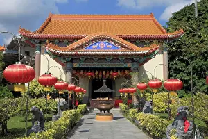 Malaysia Prints: Asia, Malaysia, Penang, Kek Lok Si Temple