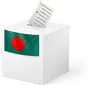 Decision Prints: Ballot Box With Voting Paper Bangladesh Election in Bangladesh ballot box with voting paper on white background