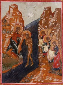 Holy Scripture Prints: Baptism of Christ / Russian Icon / C19th