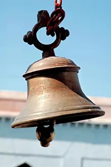 Twelve Prints: Bell At Aundhanagnath One Of Twelve Jyotirling Shiva Temples Shivling At Aundha Near Nanded