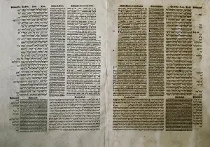 Spaniard Prints: Biblia PolÕglota Complutense (The Complutensian Polyglot Bible)