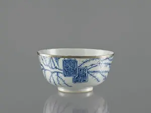 Bowl; XVIII/19th century (1791-00-00-1810-00-00);