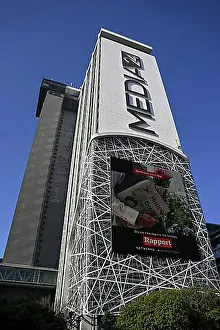 Firm Prints: Building of Media24, one of the leading media companies in South Africa