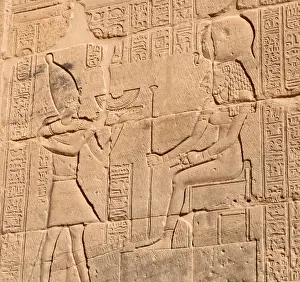 Originally Prints: Ceiling frieze from the tomb of Ramesses VI