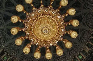Luminous Prints: Chandelier made in Germany, Sultan Qaboos Mosque
