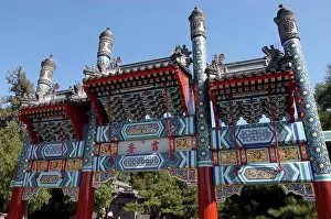 Peking Prints: China, Beijing, Summer Palace, Elaborately Decorated Gate