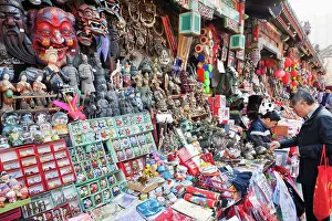 Market Prints: China, Beijing, Wangfujing Street, Snack Street Market, Souvenir Store