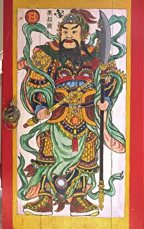 Bodhisattva Prints: China, Yunnan, Nujiang Prefecture, Liuku