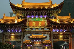 Chinese Culture Prints: CHINA, Yunnan Province, Kunming
