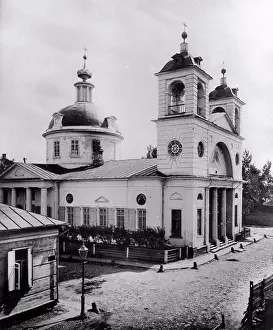 1881 Prints: The Church of the Dormition of the Virgin at the Mogiltsy in Moscow, Scherer, Nabholz & Co