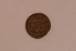 Copper Prints: Coin 12th century. Coin. 12th century. Copper. Made in Iraq. Coins