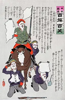 Horse Prints: Colour print of a Russian soldier waving a white flag indicating their surrender to the Japanese Army