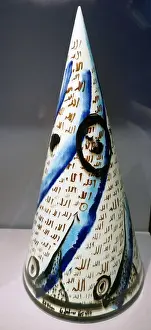 Ceramic Prints: Cones Tunisia, 2000, by Khaled Ben Slimane
