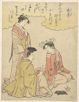 Thirty Prints: Courtier and Two Ladies of the Court