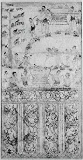 Jataka Prints: Cremation of Jujaka's Body(): Scene from Vessantara Jataka 19th-20th century Thailand