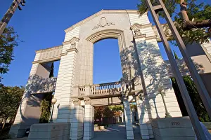 Cities Prints: Culver City City Hall, Culver Boulevard, Culver City, Los Angeles, California, USA