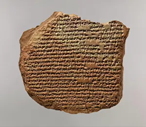 Written Prints: Cuneiform tablet: hymn to Marduk 1st millennium B