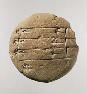 Fitting Prints: Cuneiform tablet: student exercise tablet ca