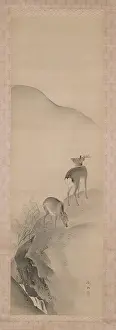 Deer Prints: Deer in an Autumn Landscape. Mori Tetsuzan (Japan)