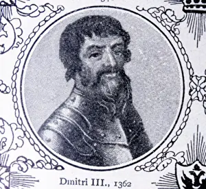 Tsar Prints: Dmitri III;Dmitri Konstantinovich of Suzdal (1324 ñ1383) ('the one-eyed')