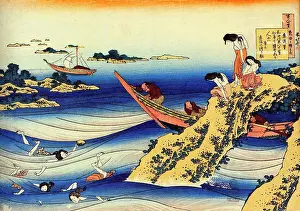 Medium Group Of People Prints: Drowning women by Katsushika Hokusai