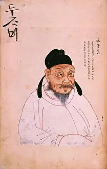 Qing Prints: Du Fu, Chinese poet, 712-70 AD, c. 18th century, Chinese painting
