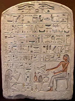 Limestone Prints: Egyptian sarcophagus, Limestone