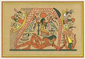 Arched Prints: An Egyptian view of Creation - Geb