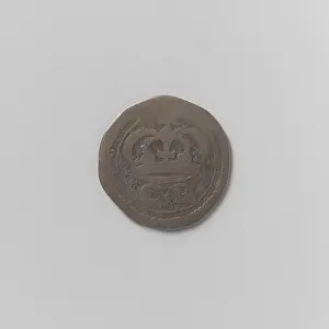 Voorkeursbeeld Prints: Emergency coin of four penny of Karel I
