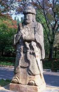 Monarch Prints: Emperor Hongwu, 1st ruler of the Ming Dynasty (r)