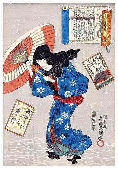 Monarch Prints: Emperor Kōkō (孝天皇 Kōkō-tennō, 830 - August 26)