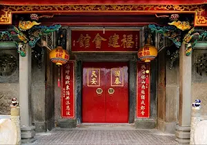 Entryway Prints: Entrance of the Phuc Kien Assembly Hall of the Chinese from Fujian