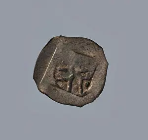False coin, heller, fourteenth century, Augsburg, bishopric