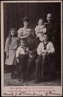 Οικογένεια της Α. Β. Υ. του διαδοχου - Famille de S